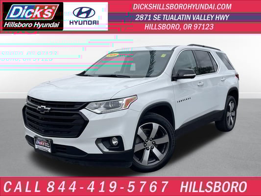 Chevrolet Traverse LT Leather